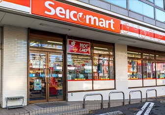 コンビニ　セイコーマート地下鉄大谷地駅店（コンビニ）まで189m