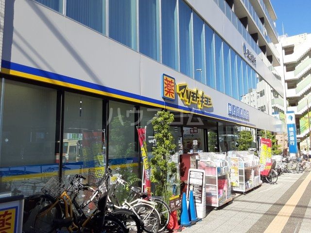 ドラックストア　薬マツモトキヨシ（ドラッグストア）まで344m