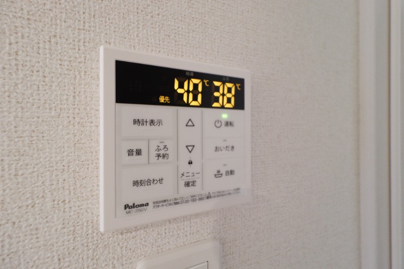 その他　図面と現状に相違がある場合には現状を優先