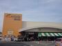 スーパー　JAあいち豊田 Ａコープ 若林店（スーパー）まで1062m