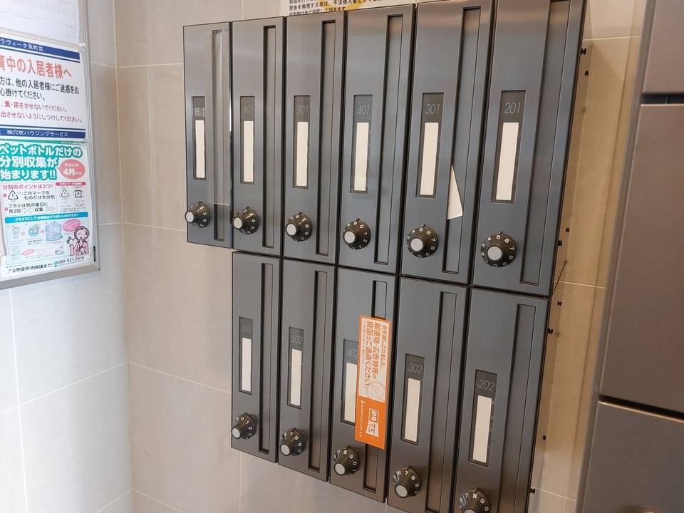 エントランス　メールBOX