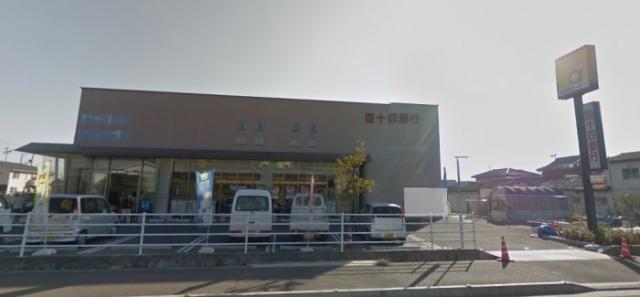 銀行　百十四銀行　川島支店（銀行）まで2360m