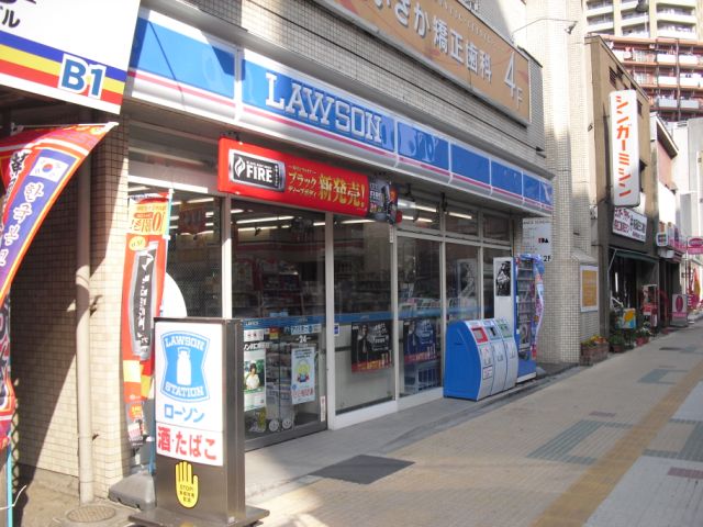 幼稚園・保育園　うぃず川口本町保育園（幼稚園・保育園）まで384m