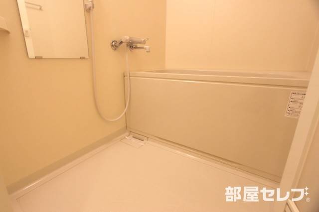 バス・シャワールーム　１日の疲れをいやしてください