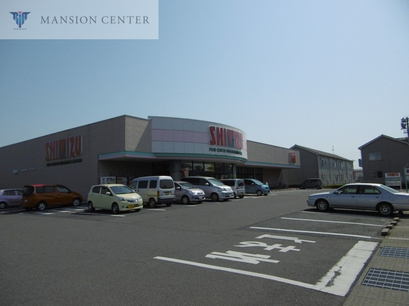 スーパー　清水フードセンター東中野山店（スーパー）まで497m