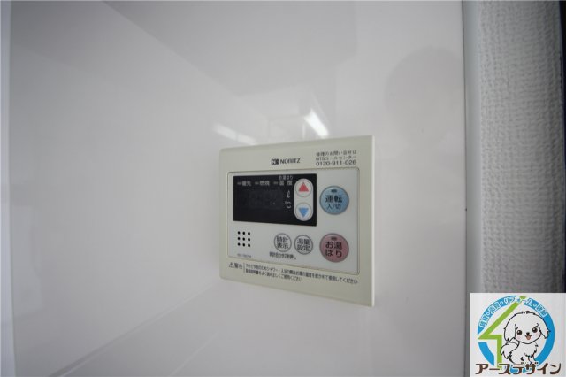 その他設備　※類似部屋