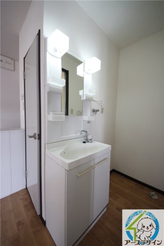 洗面設備　※類似部屋