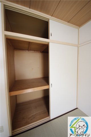 収納　※類似部屋