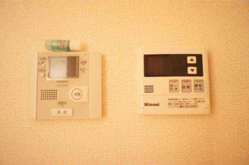 その他設備　図面と現状に相違がある場合には現状を優先