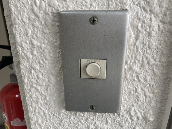 セキュリティ　※別部屋の写真です