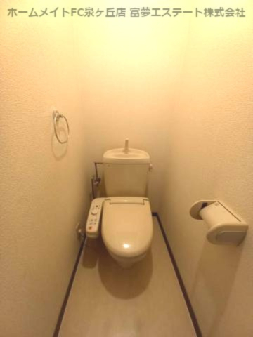 トイレ　※イメージ　反転タイプのお部屋の写真