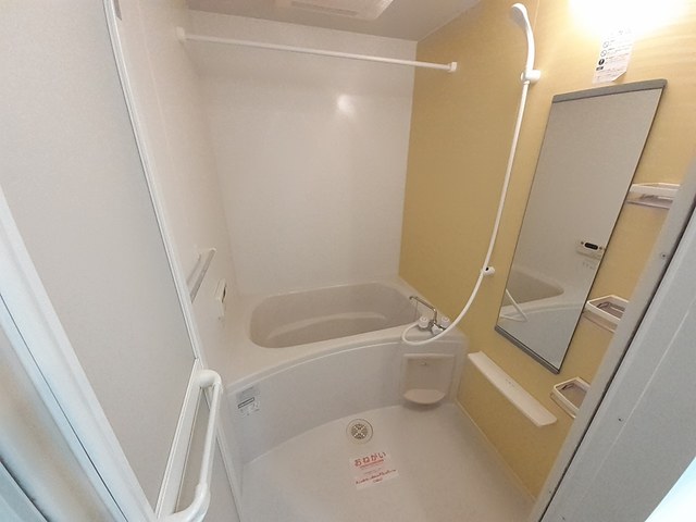 バス・シャワールーム　追い焚き/浴室乾燥機