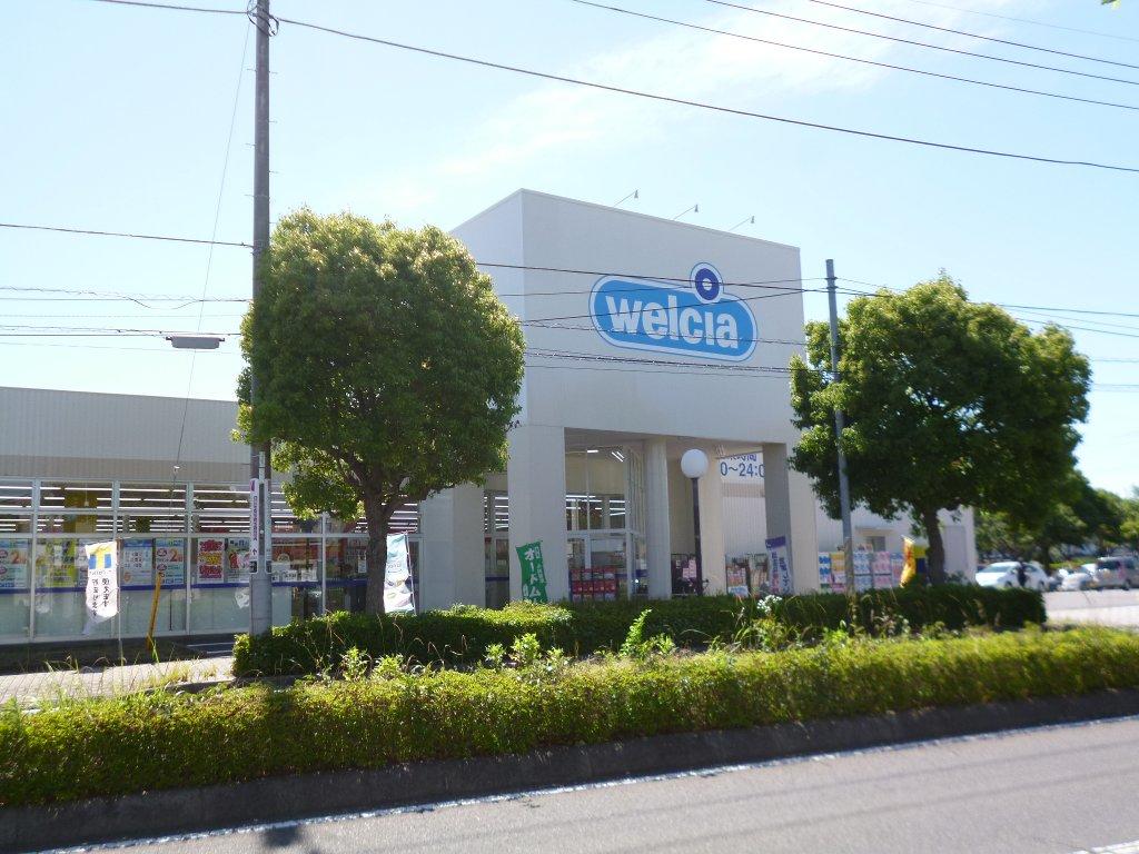 ドラックストア　ウエルシア 成田公津の杜店（ドラッグストア）まで425m