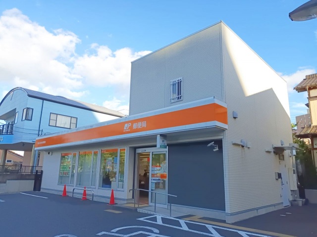 郵便局　成田公津の杜郵便局（郵便局）まで793m