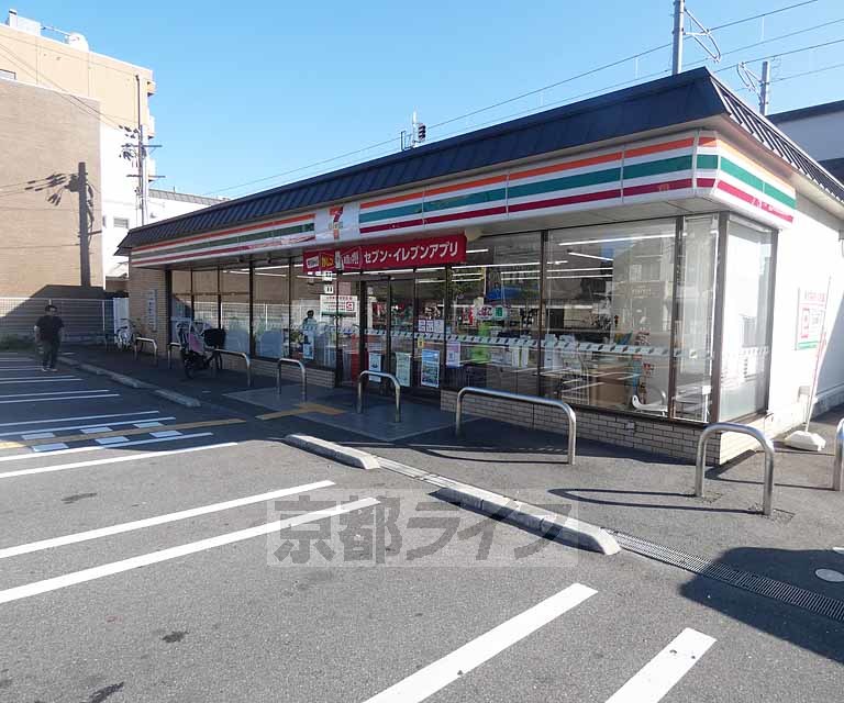 コンビニ　セブンイレブン　西小路丸太町店（コンビニ）まで498m