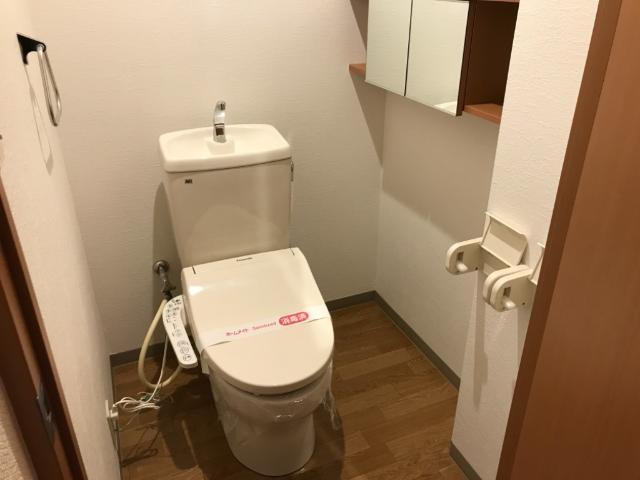 トイレ　シャワー付トイレ