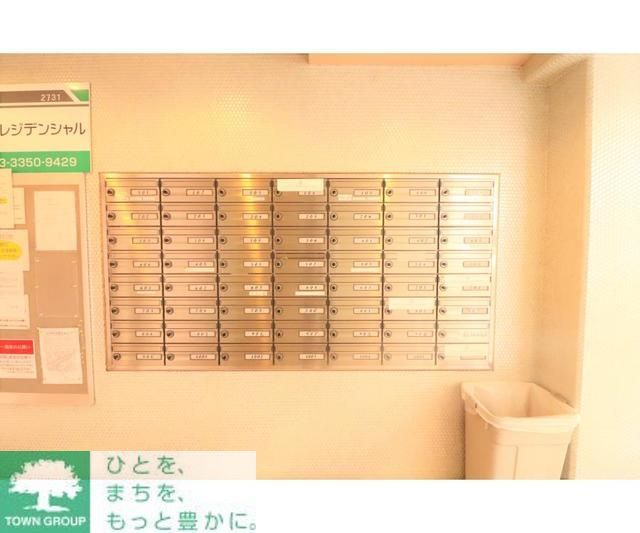その他共有部分　部屋探しは株式会社　タウンハウジング　までお気軽にお問合せ…
