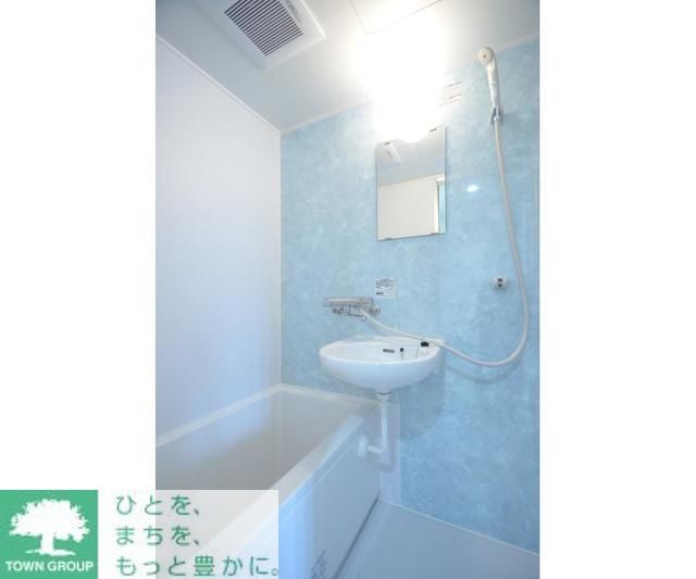 バス・シャワールーム　お部屋探しは株式会社　タウンハウジング　までお気軽にお問合…