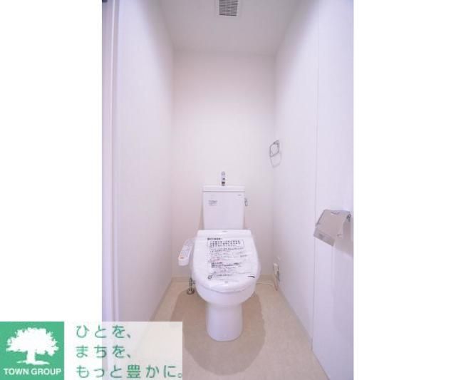 トイレ　お部屋探しは株式会社　タウンハウジング　までお気軽にお問合…