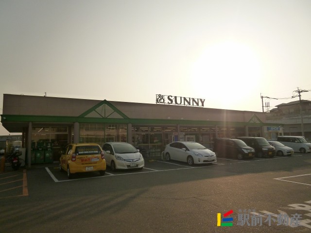 スーパー　サニーオークタウン店（スーパー）まで900m