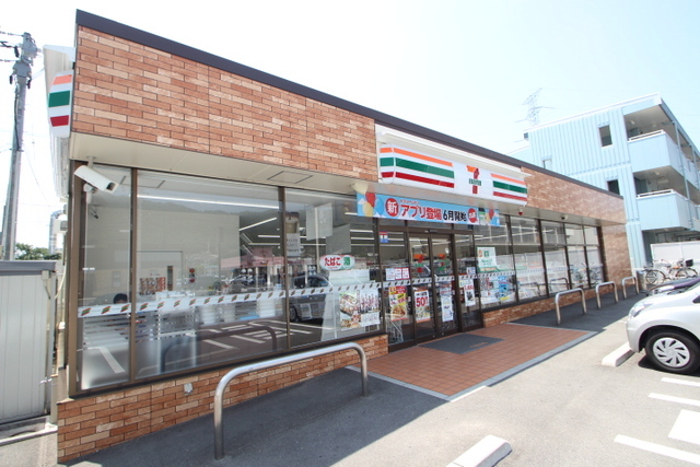 コンビニ　セブンイレブン広島八木１丁目店（コンビニ）まで50m