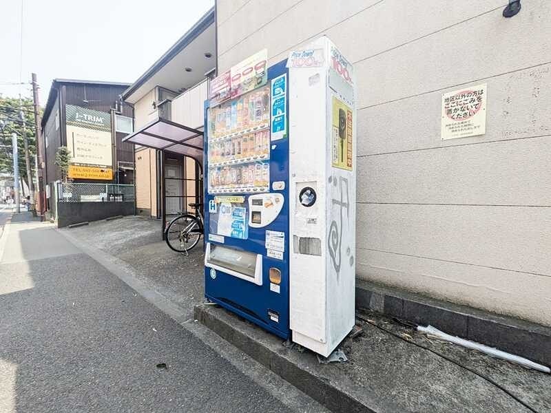 その他　自販機
