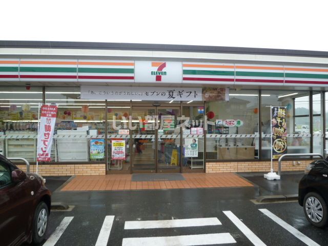 コンビニ　セブンイレブン高萩安良川新町店（コンビニ）まで1964m