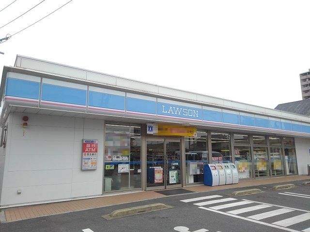 コンビニ　ローソン城北町店（コンビニ）まで200m