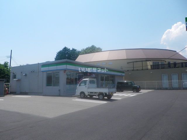 コンビニ　ファミリーマート　新橋南店（コンビニ）まで441m