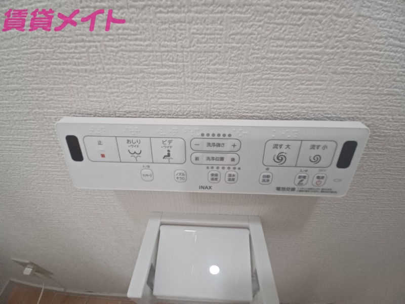 その他設備　同型参考写真