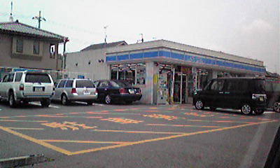 コンビニ　ローソン（コンビニ）まで70m