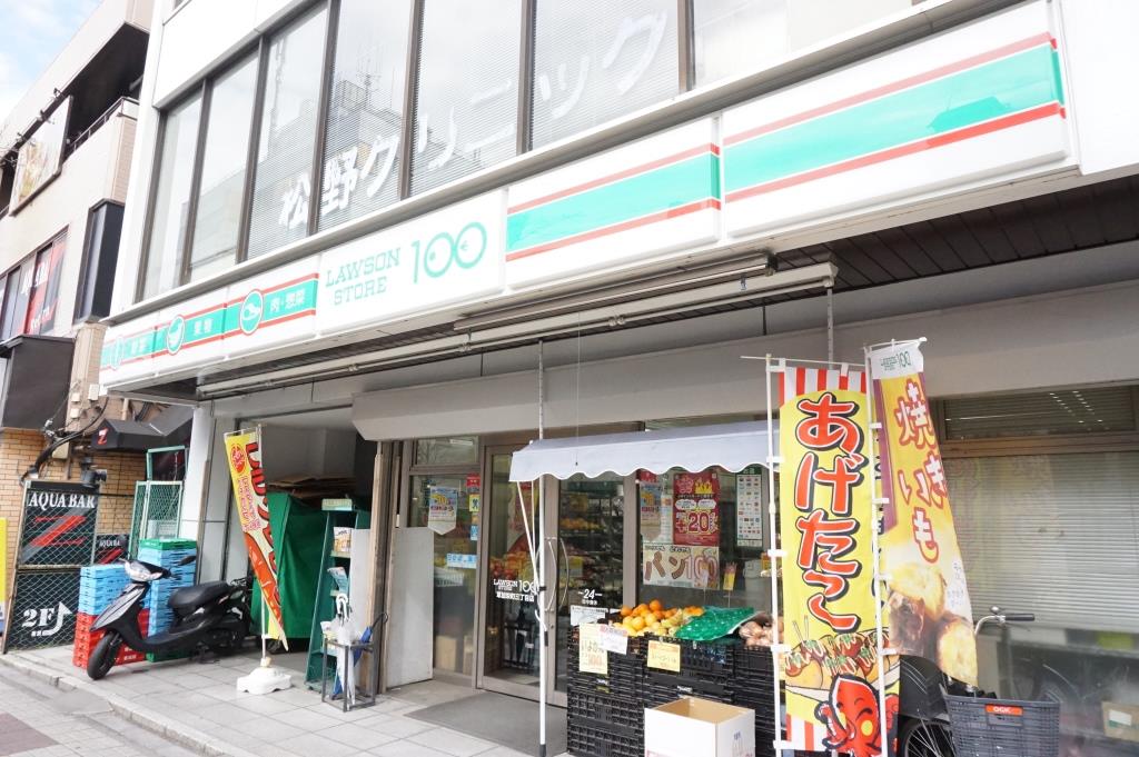 コンビニ　ローソンストア100 LS草加栄町三丁目店（コンビニ）まで177m