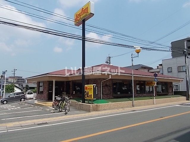 飲食店　ジョイフル 黒髪店（飲食店）まで433m
