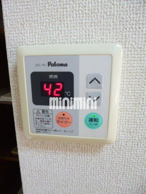 その他設備　※参考写真