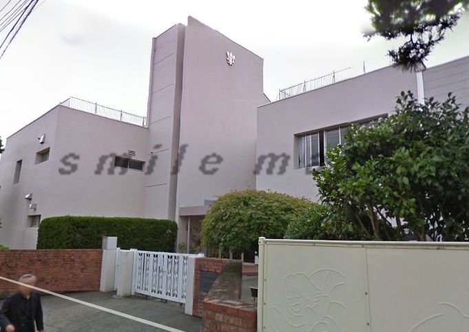 幼稚園・保育園　湘南白百合学園幼稚園（幼稚園・保育園）まで633m