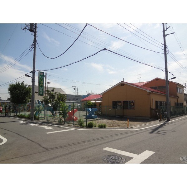 幼稚園・保育園　花畑八千代幼稚園（幼稚園・保育園）まで1808m