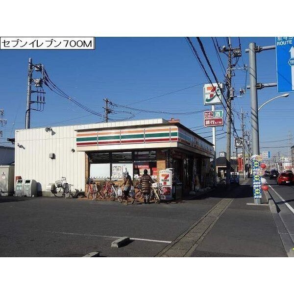 コンビニ　セブンイレブン八潮浮塚店（コンビニ）まで437m