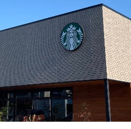 飲食店　スターバックスコーヒー広島大宮店（飲食店）まで574m