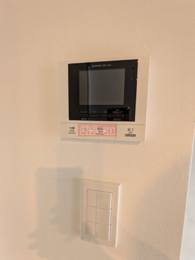 セキュリティ　設備