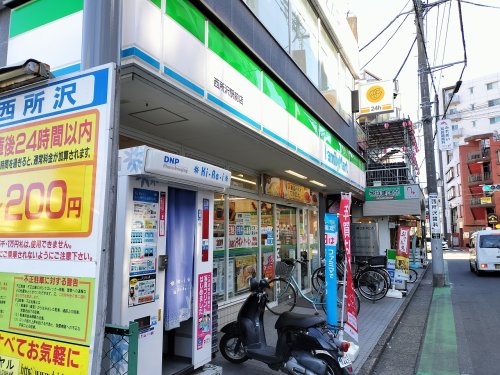 コンビニ　ファミリーマート 西所沢駅前店（コンビニ）まで157m
