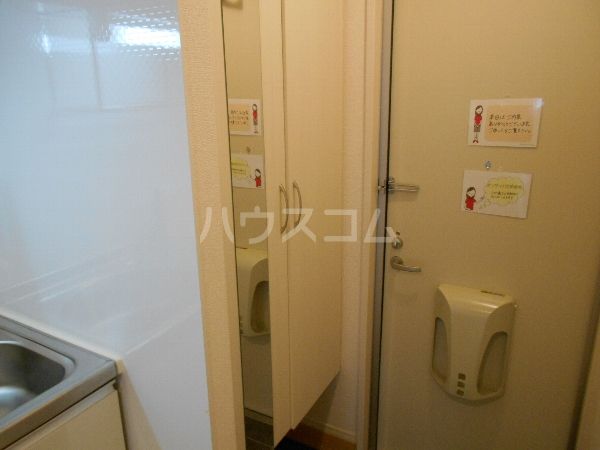 サンシティ スズイ Eの玄関写真