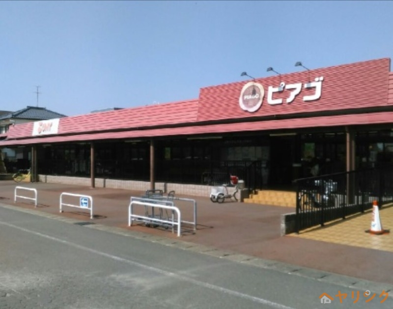 ホームセンター　Seriaピアゴ清洲店（ホームセンター）まで509m