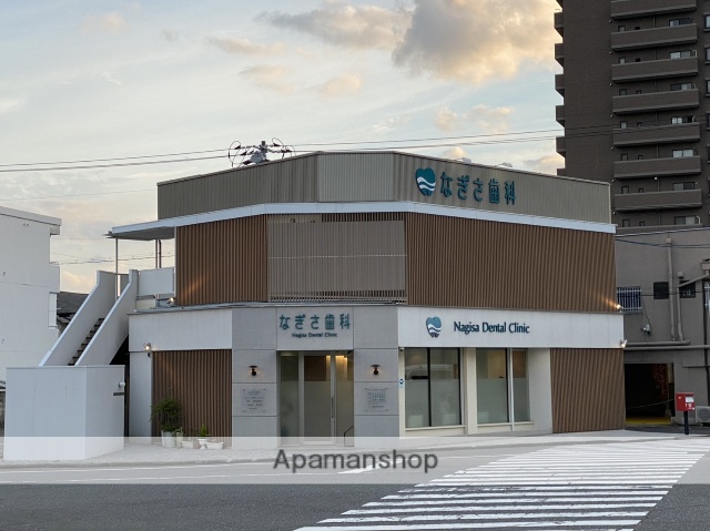 病院　なぎさ歯科（病院）まで796m
