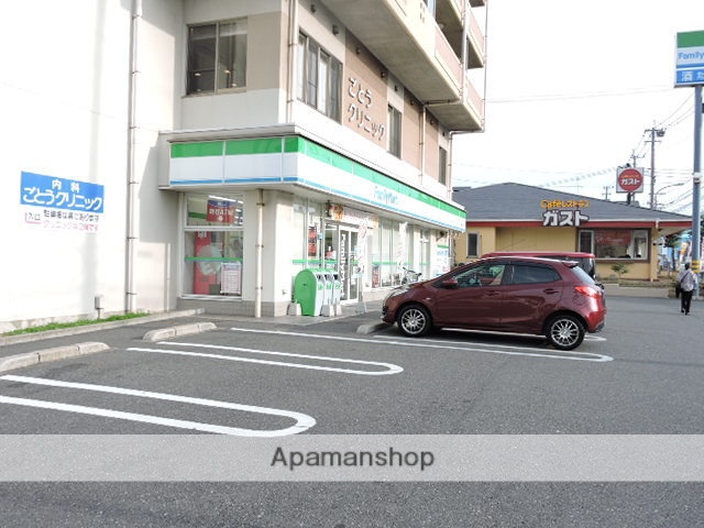 コンビニ　ファミリーマート門司下二十町店（コンビニ）まで457m