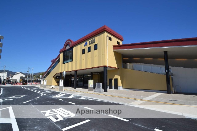 その他　寺家駅（その他）まで1700m