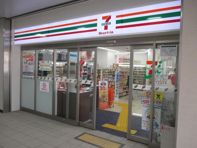 コンビニ　セブンイレブン（コンビニ）まで850m