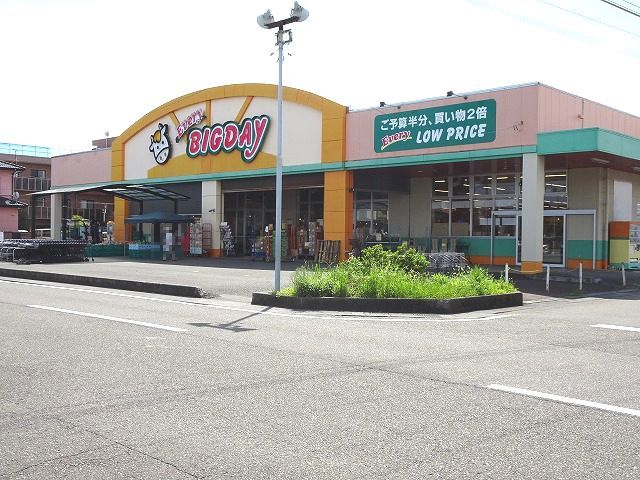 スーパー　エブリイビッグデー　焼津店（スーパー）まで1460m