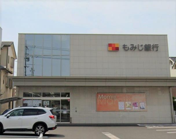 銀行　もみじ銀行川口出張所（銀行）まで478m