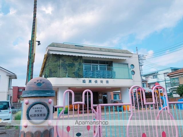 幼稚園・保育園　松原保育園（幼稚園・保育園）まで465m