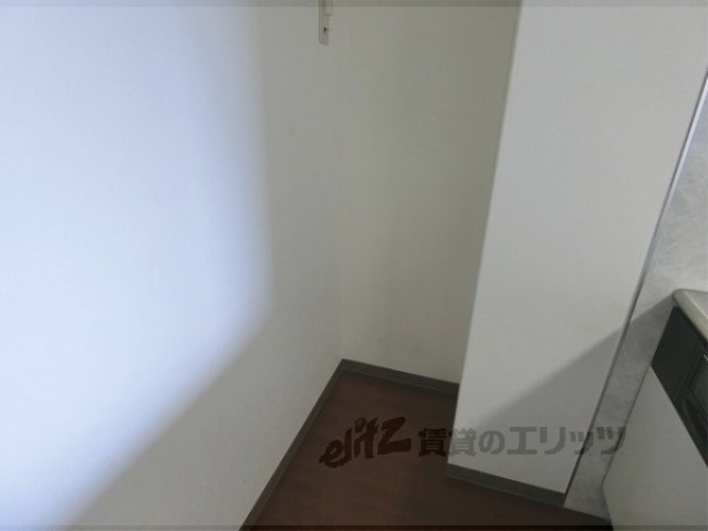 その他部屋・スペース　冷蔵庫置場